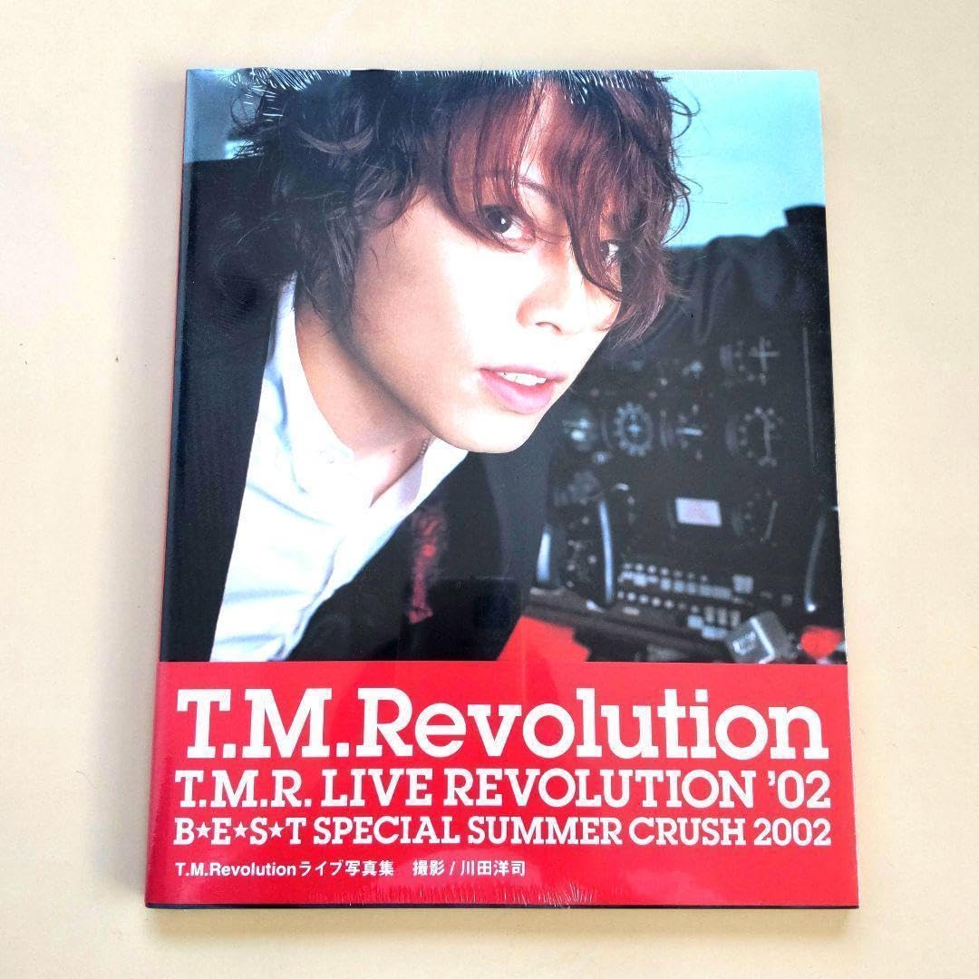 Amazon.co.jp: 西川貴教 : T.M.R.live revolution '02 : BEST : おもちゃ
